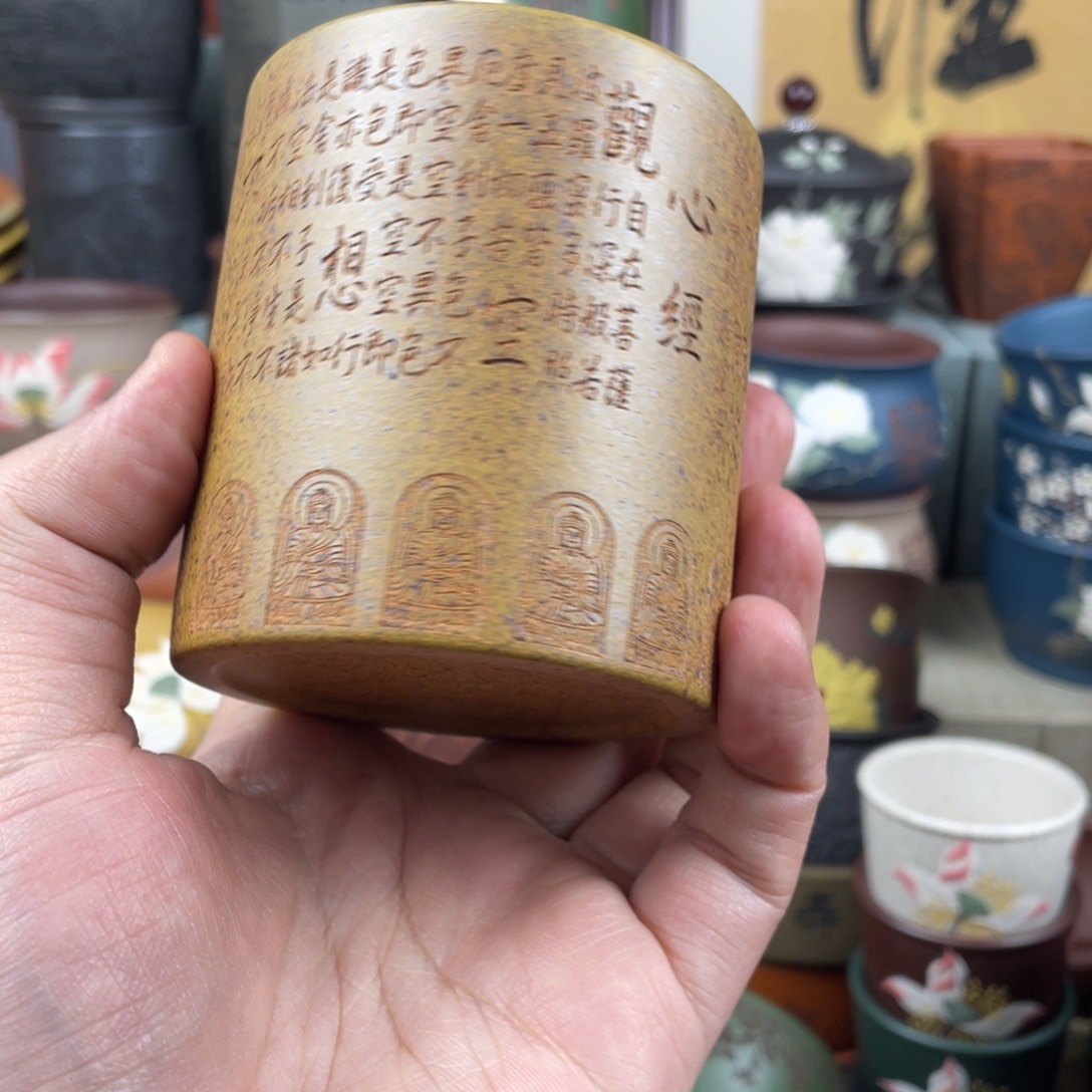 紫砂茶杯紫砂茶杯