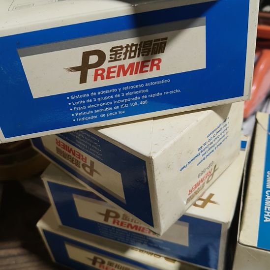 陶其他民俗文化研究研究