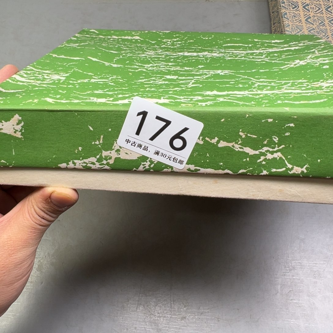 多***瓷片176啊啊啊啊啊啊啊啊