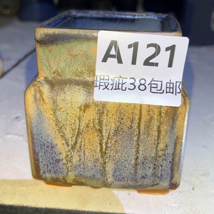 厂家直销瑕疵福利