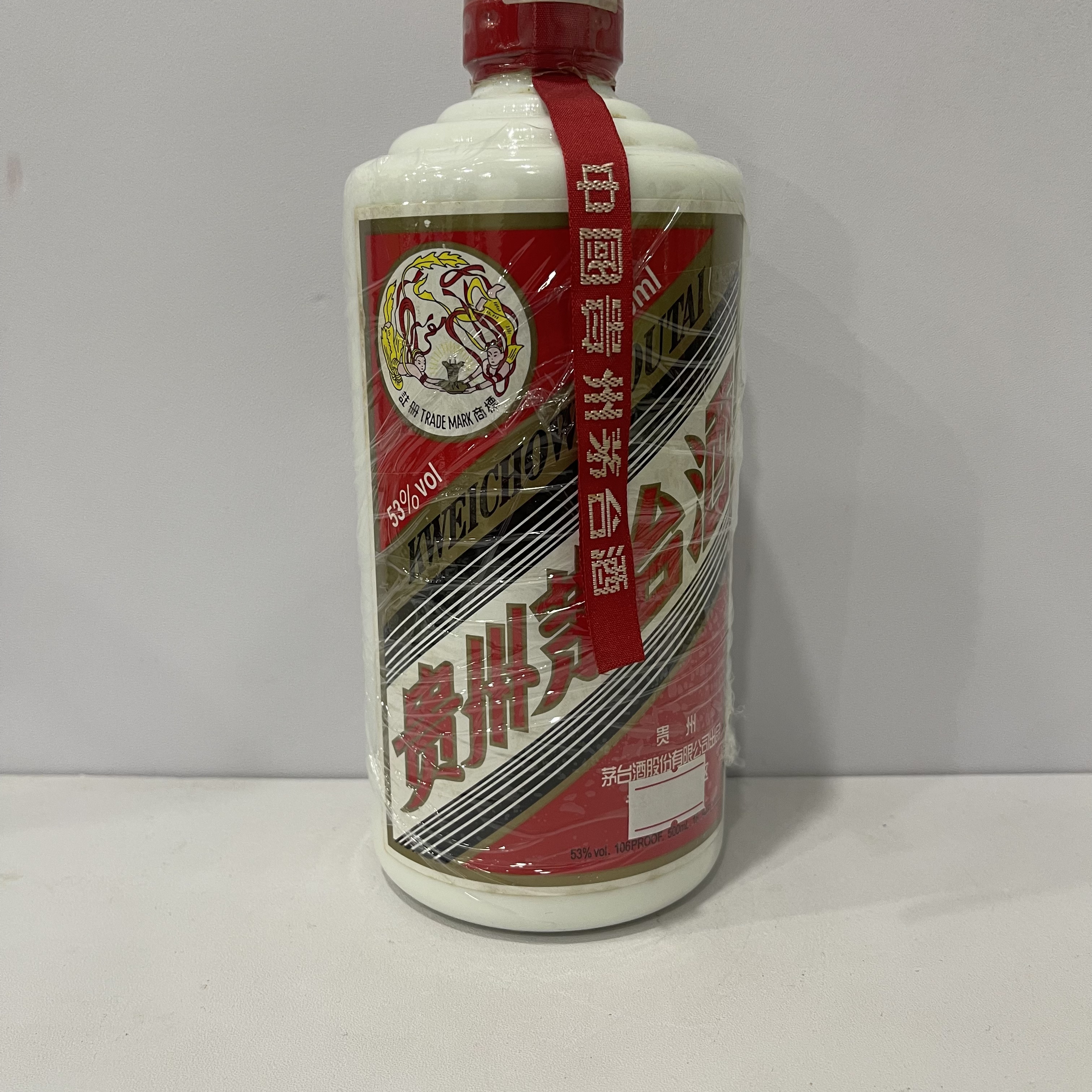 2008年 贵州茅台酒 飞天茅台 广州J区 53度 500ml  231303 