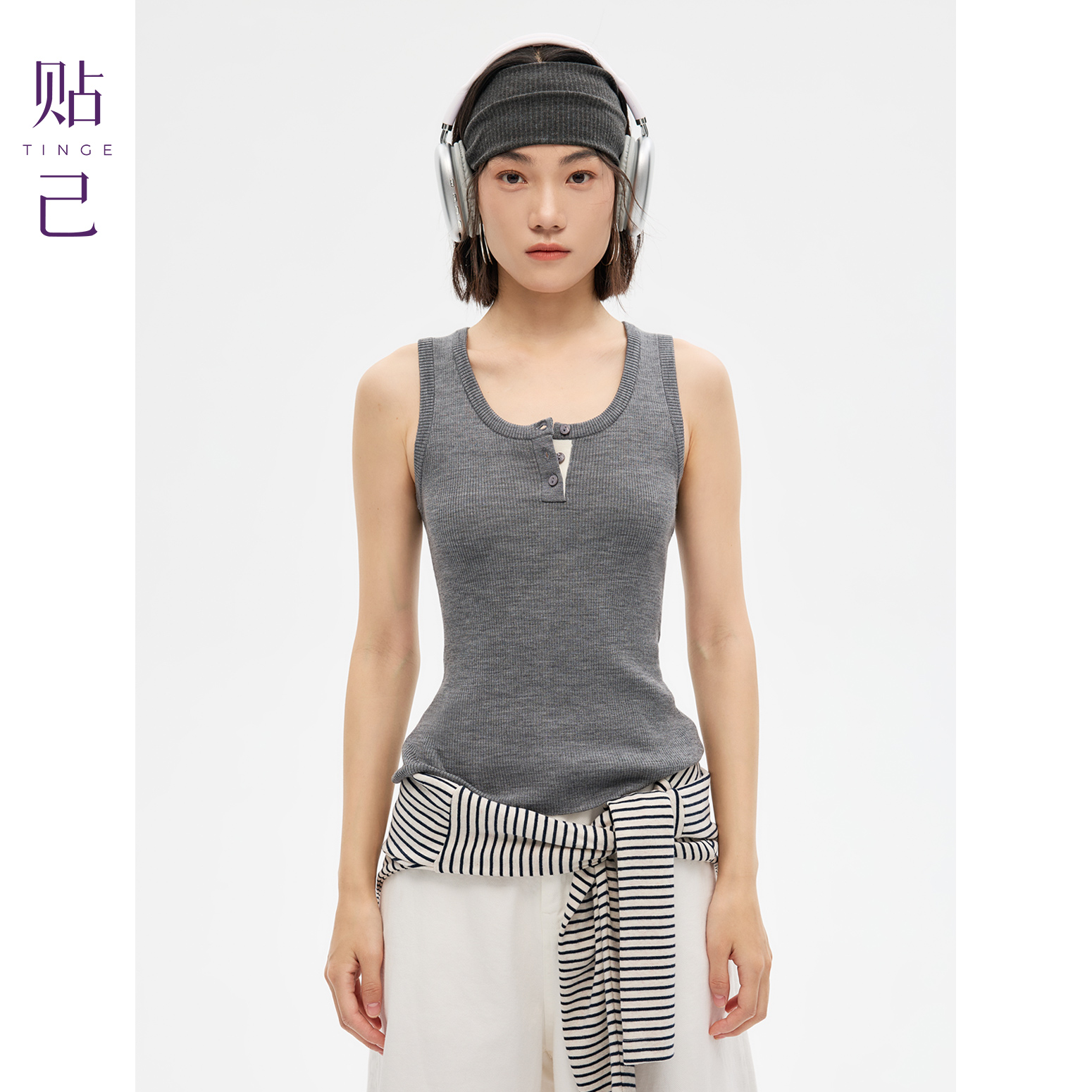 TINGE/贴己48S100%精仿羊毛针织背心女秋冬保暖透气内搭打底上衣