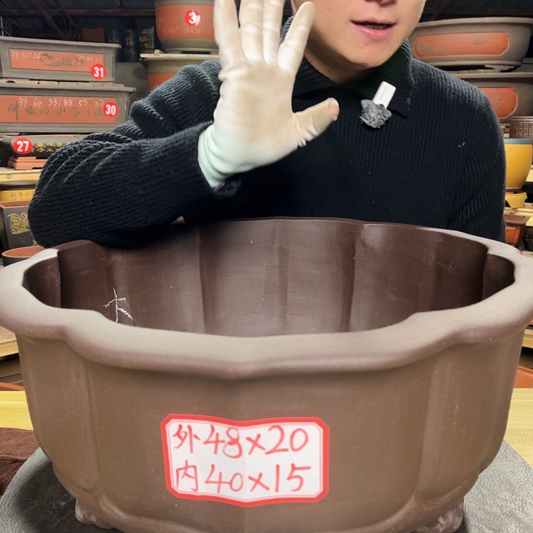 其他紫砂精品紫砂