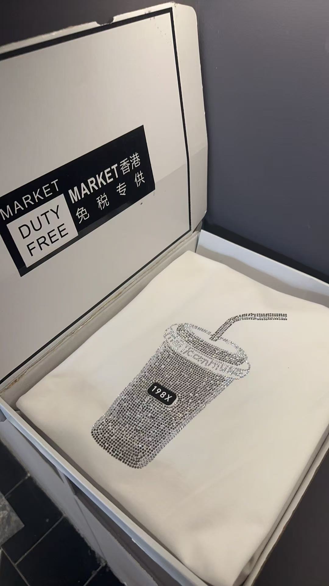 二十三号链接【一折粉丝福利】潮牌男女同款圆领百搭T恤