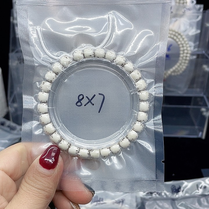 星月菩提吊坠江*单圈87