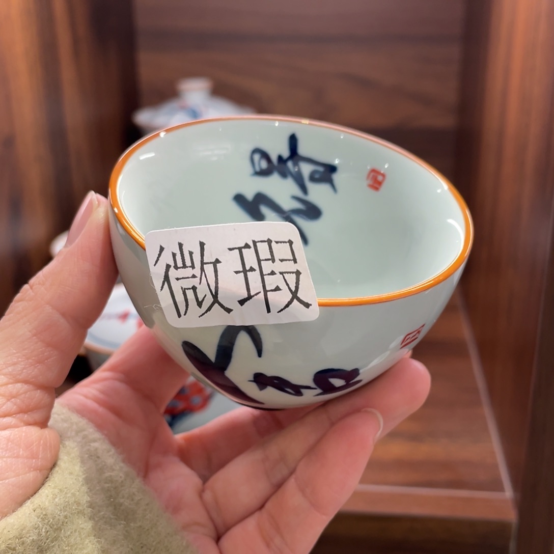 有瑕釉下彩纯手绘