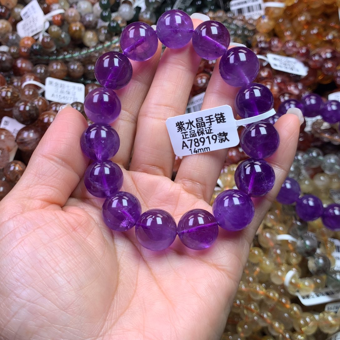 水晶未镶嵌手链11