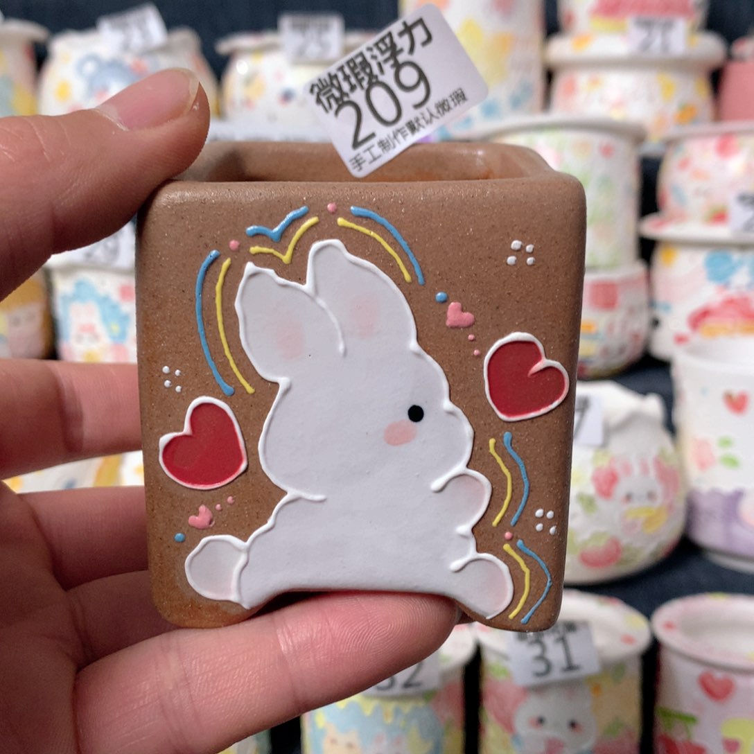 陶瓷209 嘟嘟嘟嘟嘟