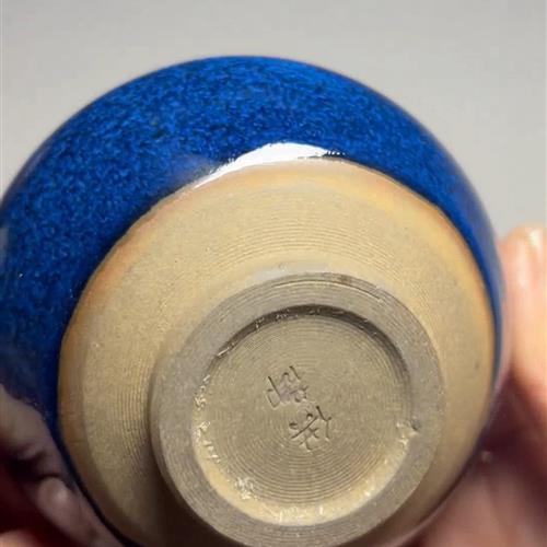 【闪购商品】茶盏-216............