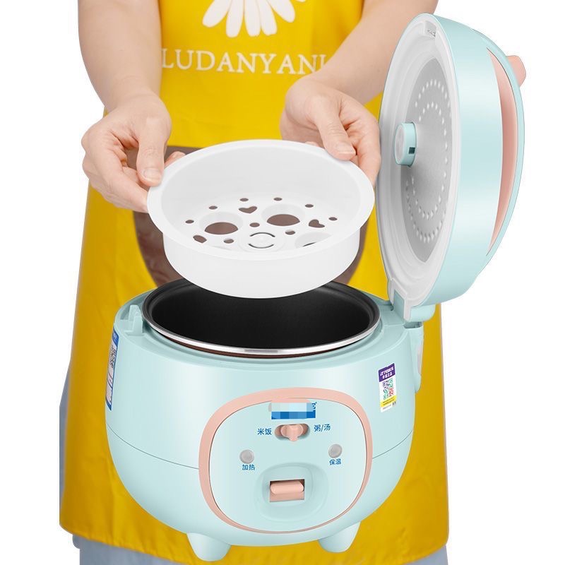 浅蓝色 半球多功能家用  厨房烹饪百货用品  微瑕疵介意慎拍