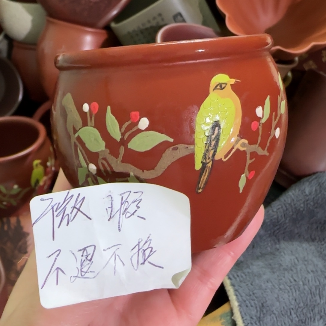 紫砂茶杯紫砂主人杯