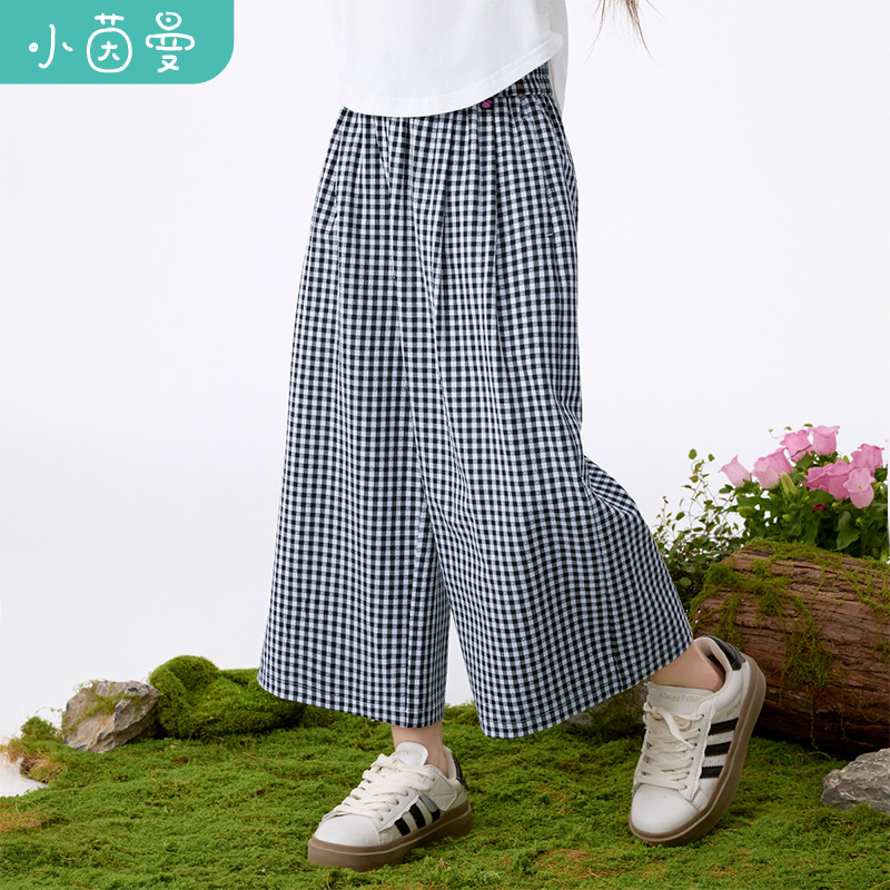 小茵曼女童格子长裤迷你IP织唛2025秋季中大童宽松休闲裤G3852326
