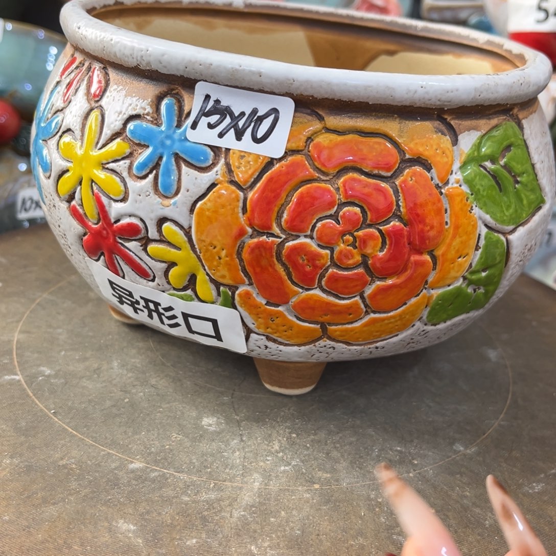 凑满15包邮发货发货