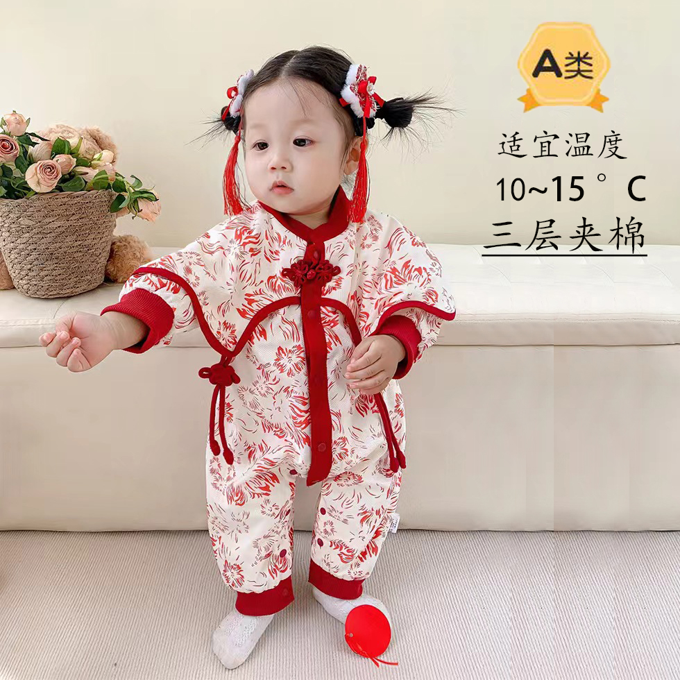 婴儿女宝连体衣秋冬款棉袄棉服新生儿衣服公主满月抓周岁礼服冬季