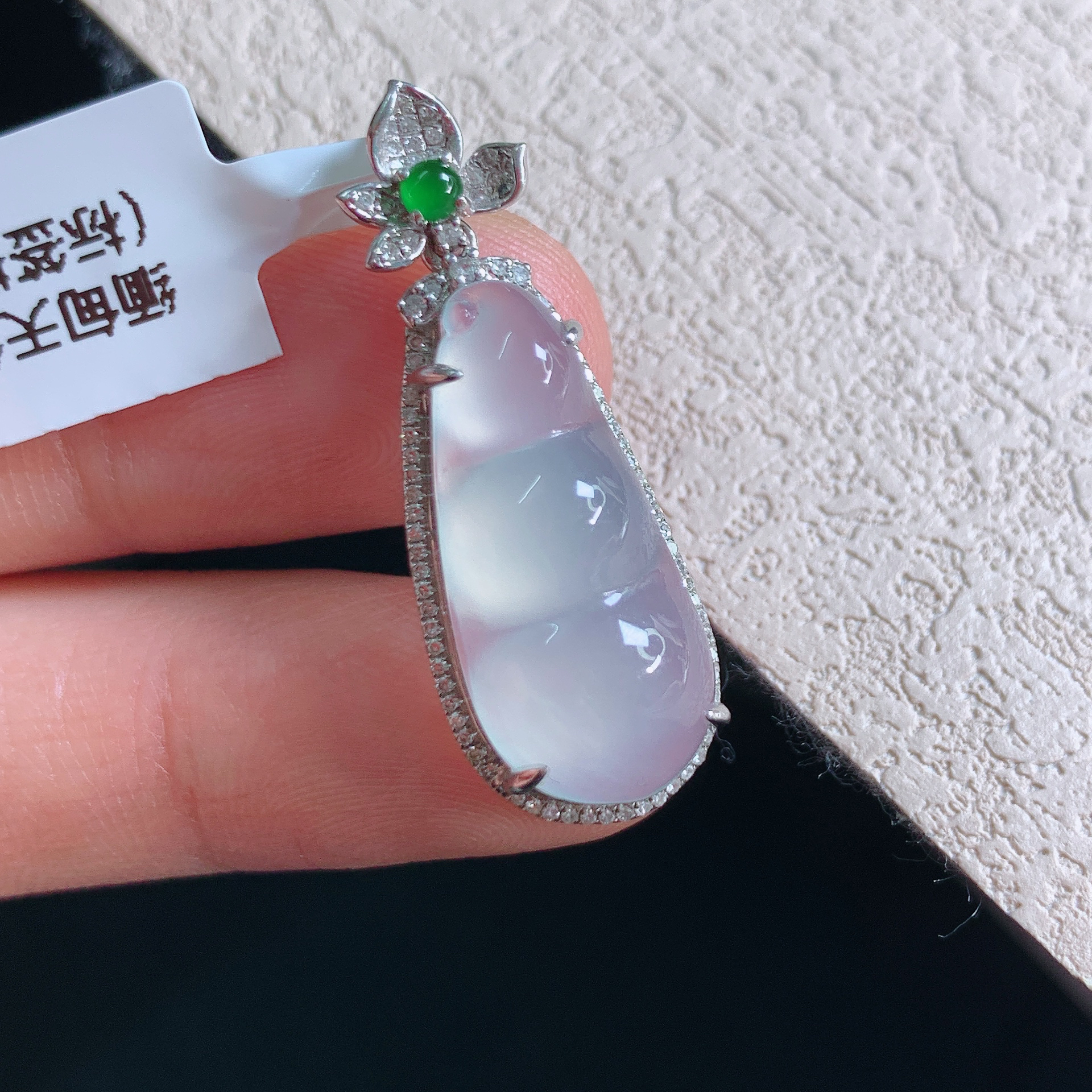缅甸A货翡翠18k真金真钻镶冰种福豆白月光吊坠项链31.3/11.8/7.3