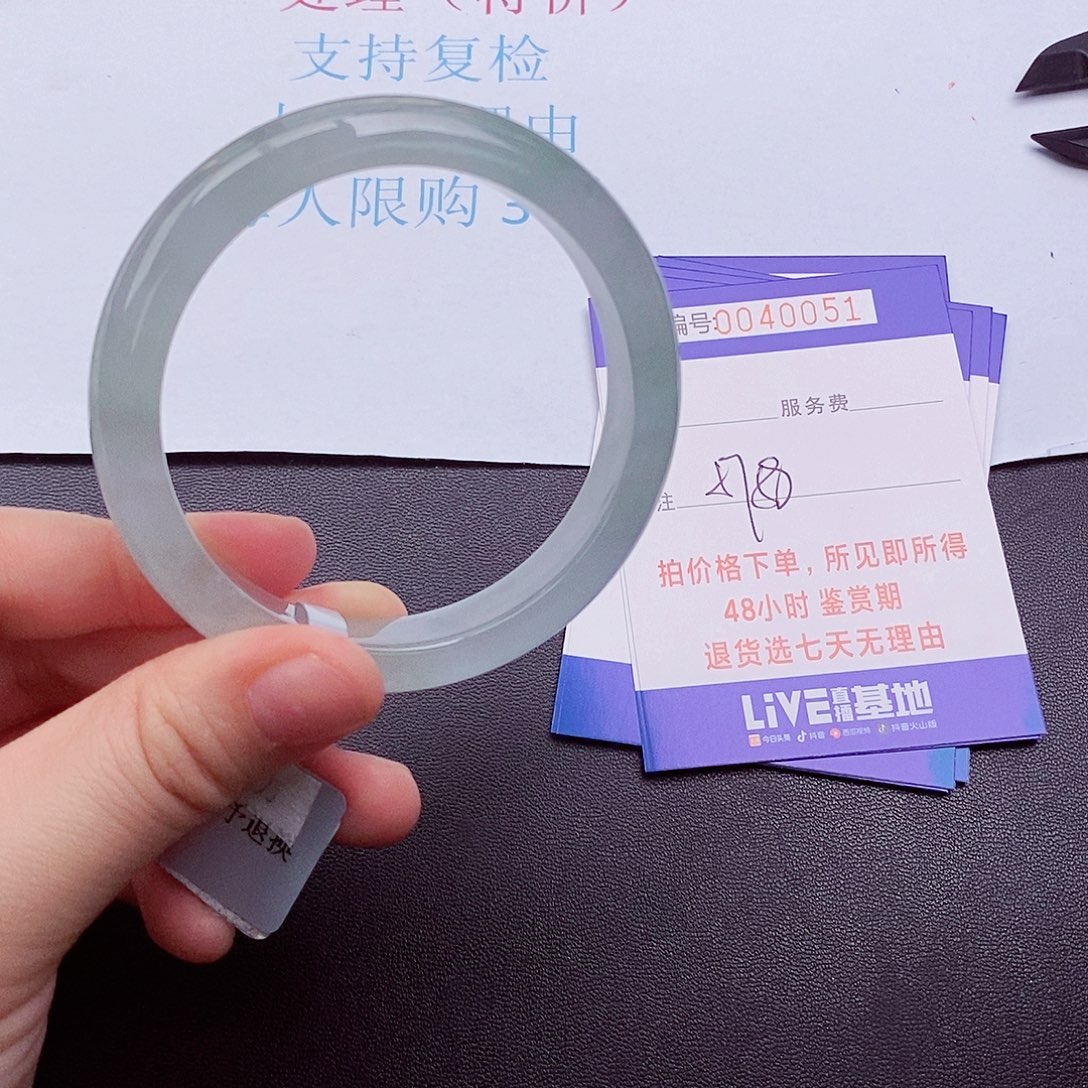 拍下实物为准000000