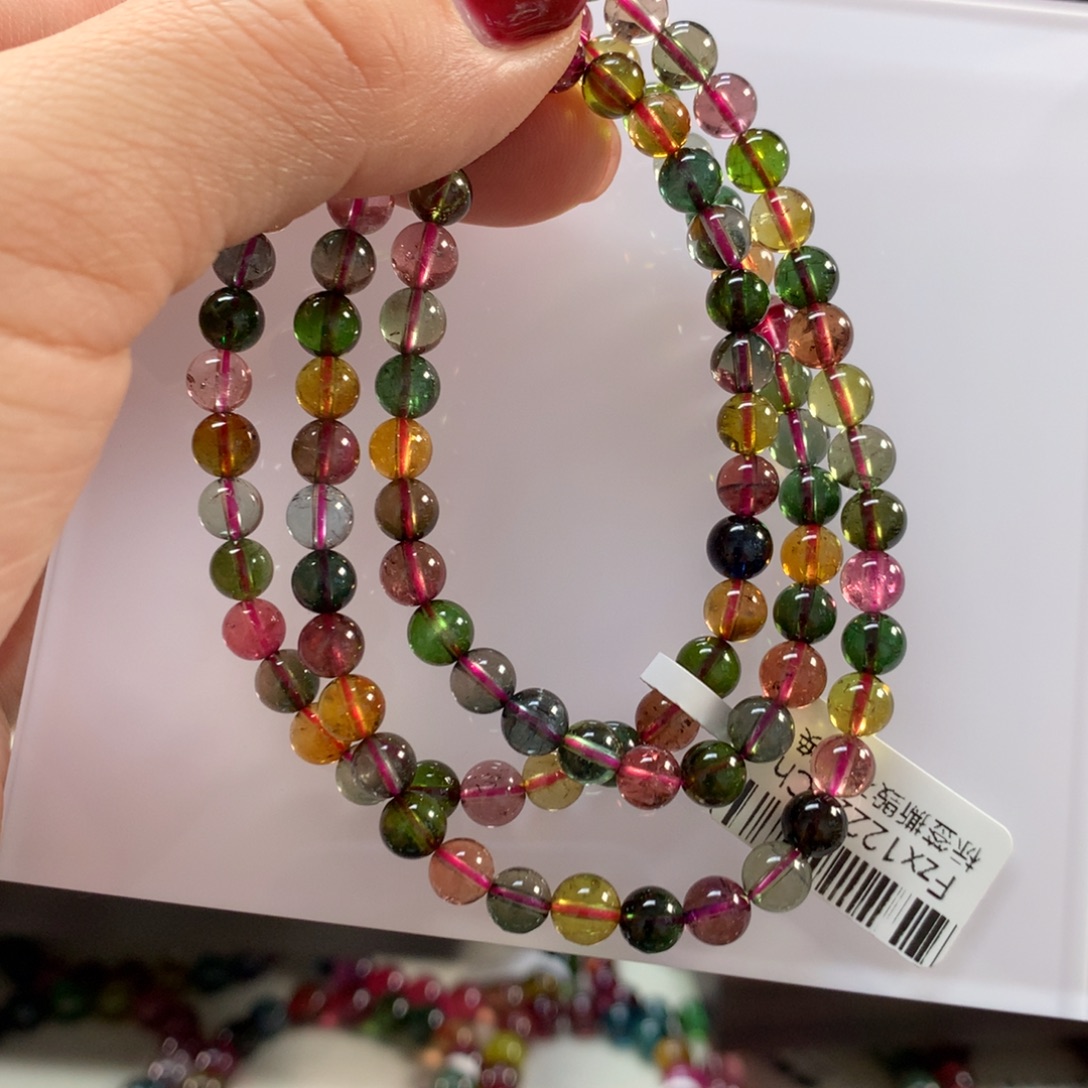 手链未镶嵌碧玺6左右