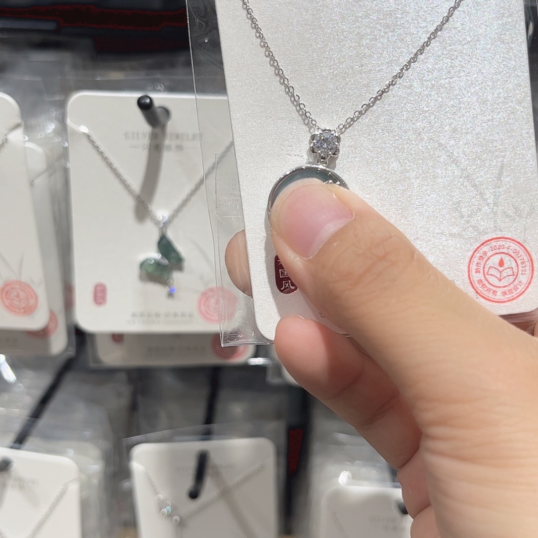 非金属合成碳硅石