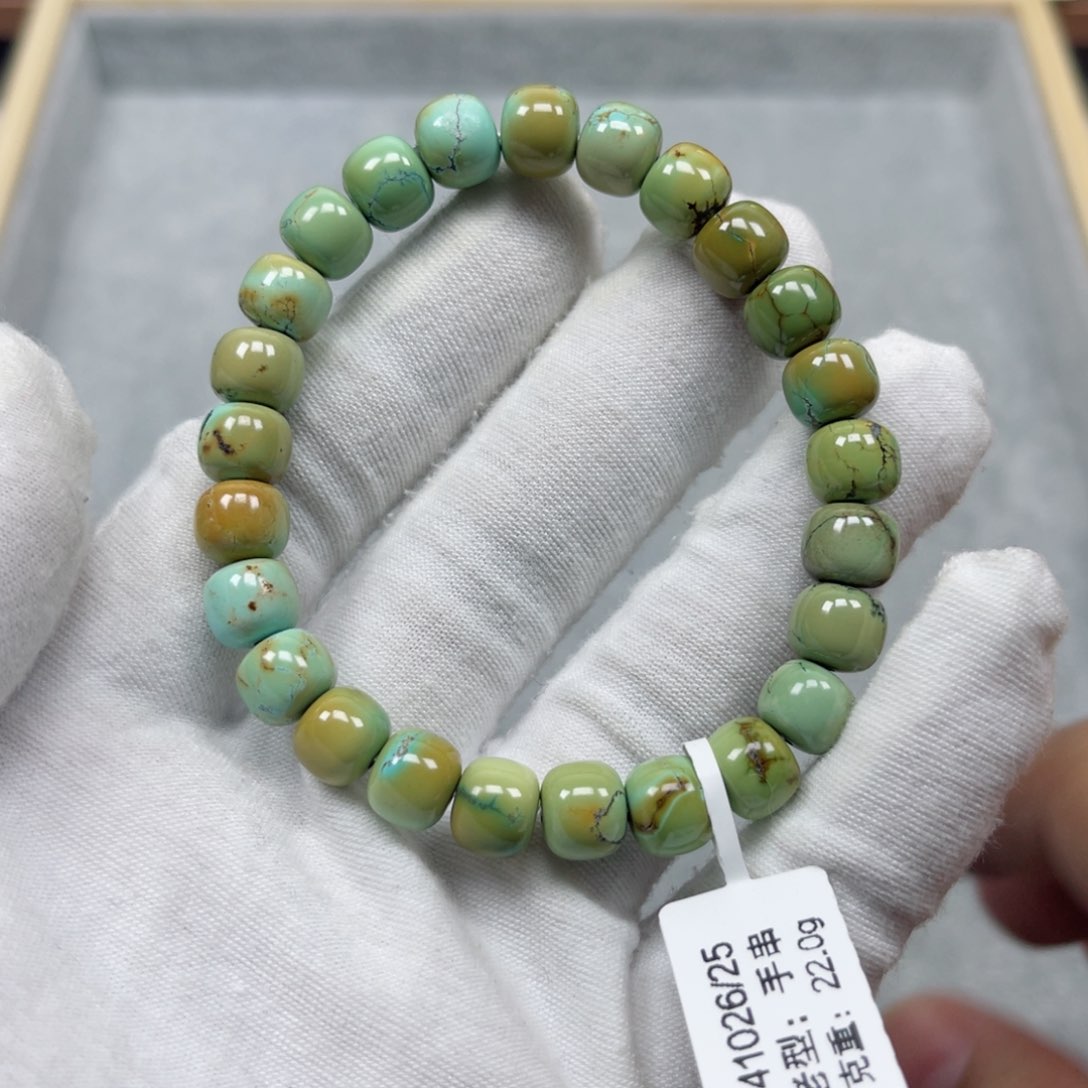 绿松石挂件未镶嵌