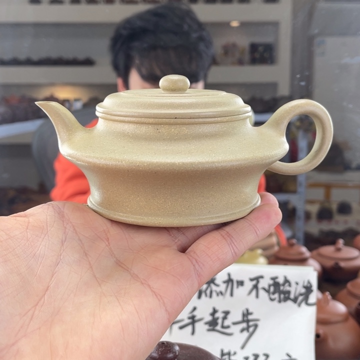紫砂茶壶240cc绿泥茶壶