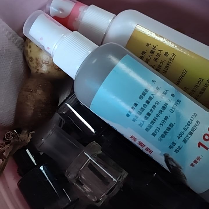 调漂qi混搭一堆配件