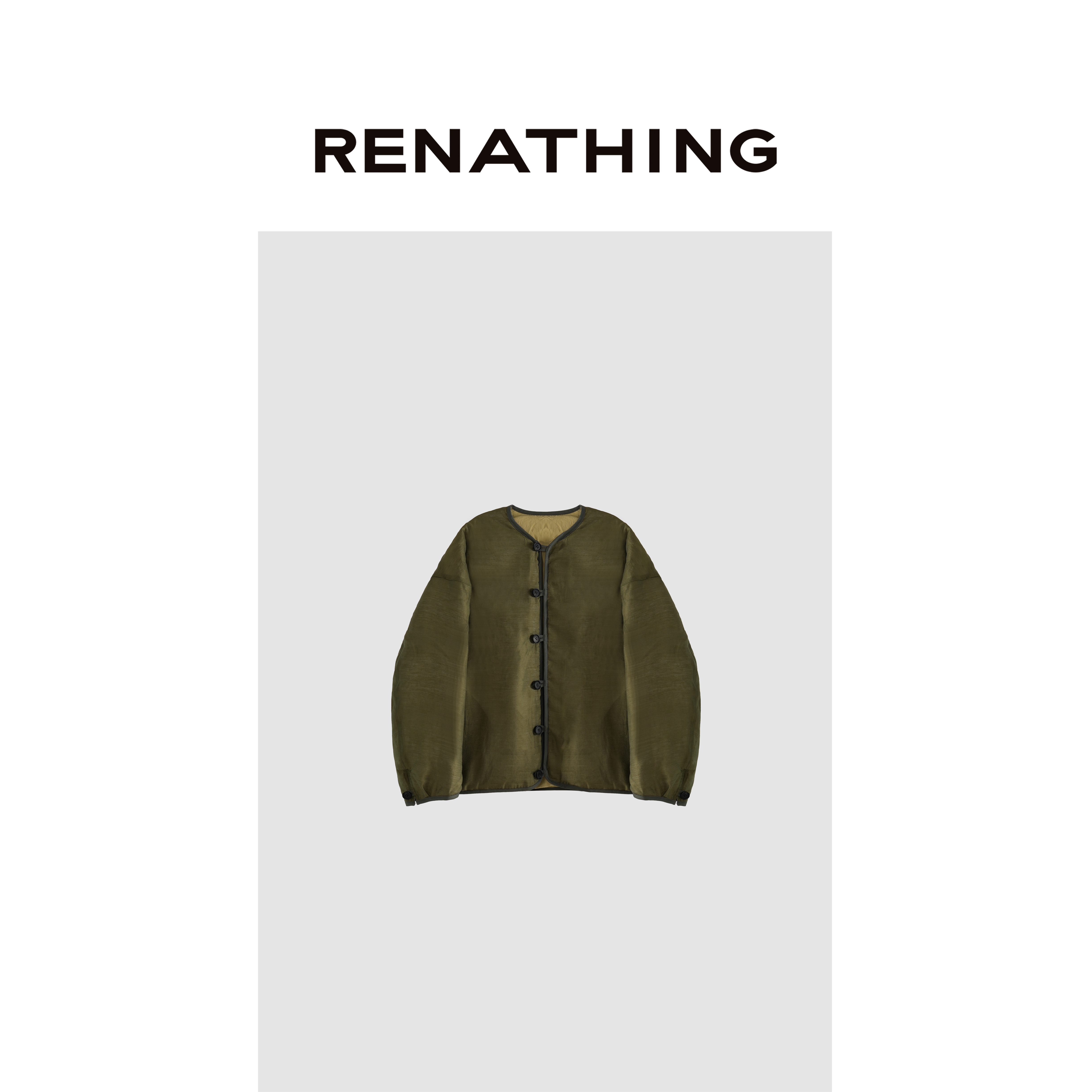 【RENATHING】复古无领系扣羽绒服
