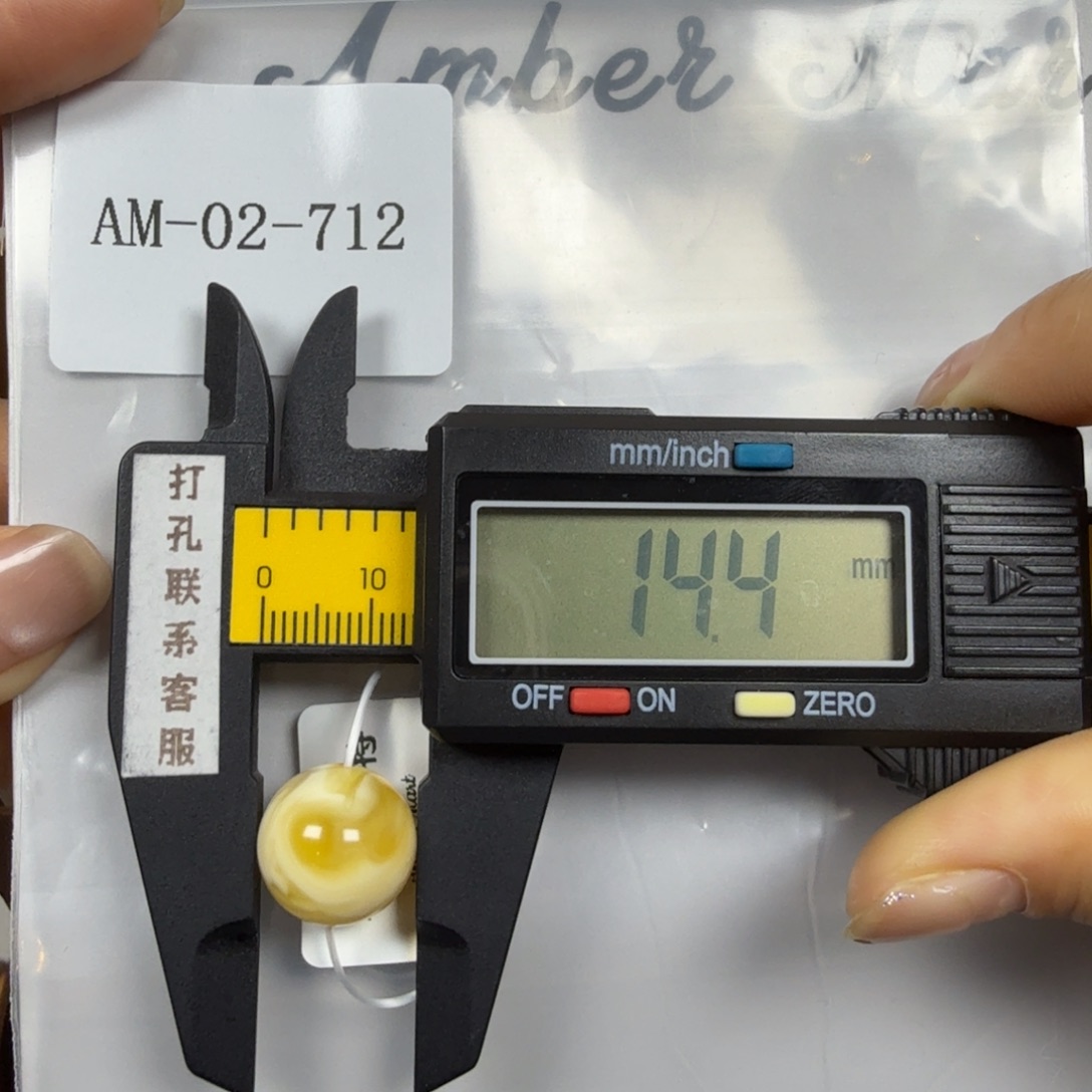 定制蜜蜡未镶嵌俄料