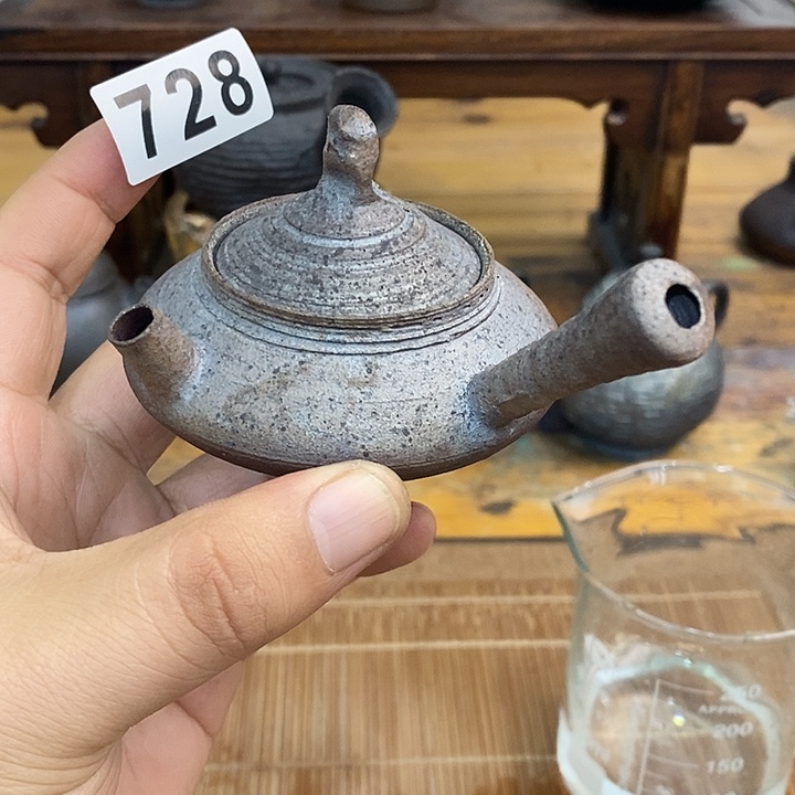 728-85cc哈哈还差哈哈哈