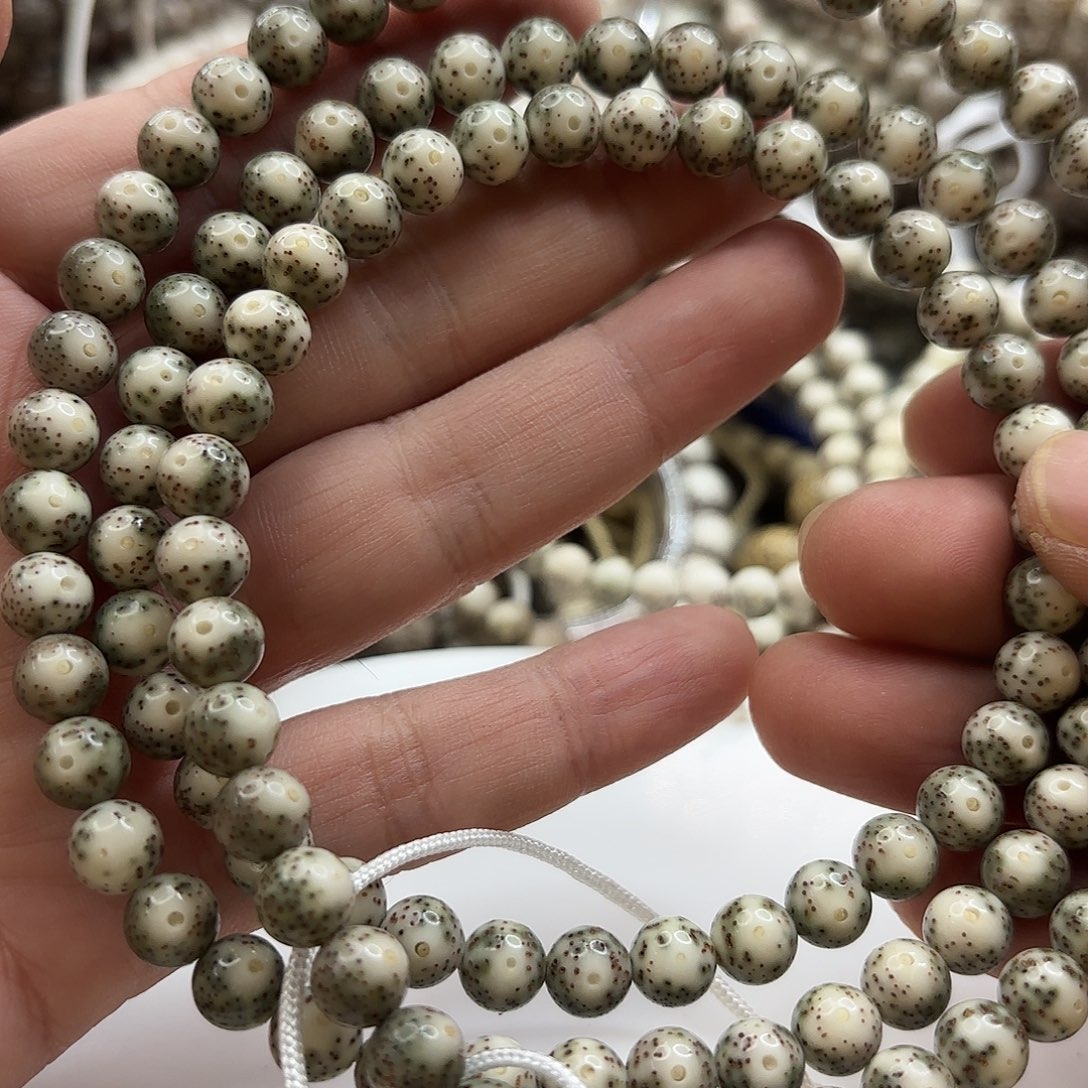 和***财星月菩提吊坠8龙蛋大留白