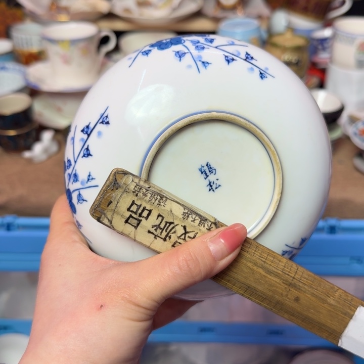 哈哈哈哈哈哈哈哈哈