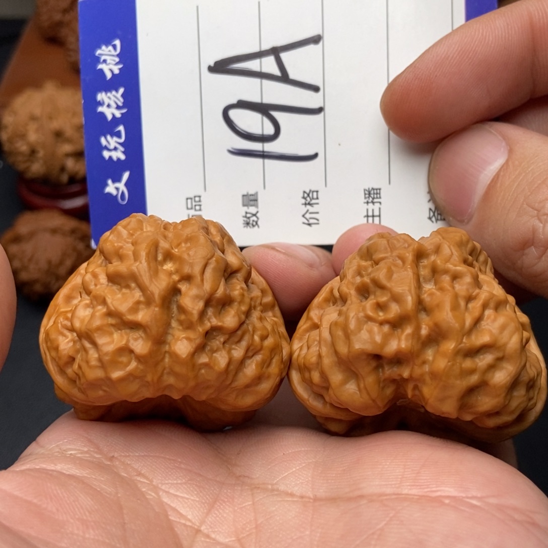 文玩核桃吊坠43蛤蟆头