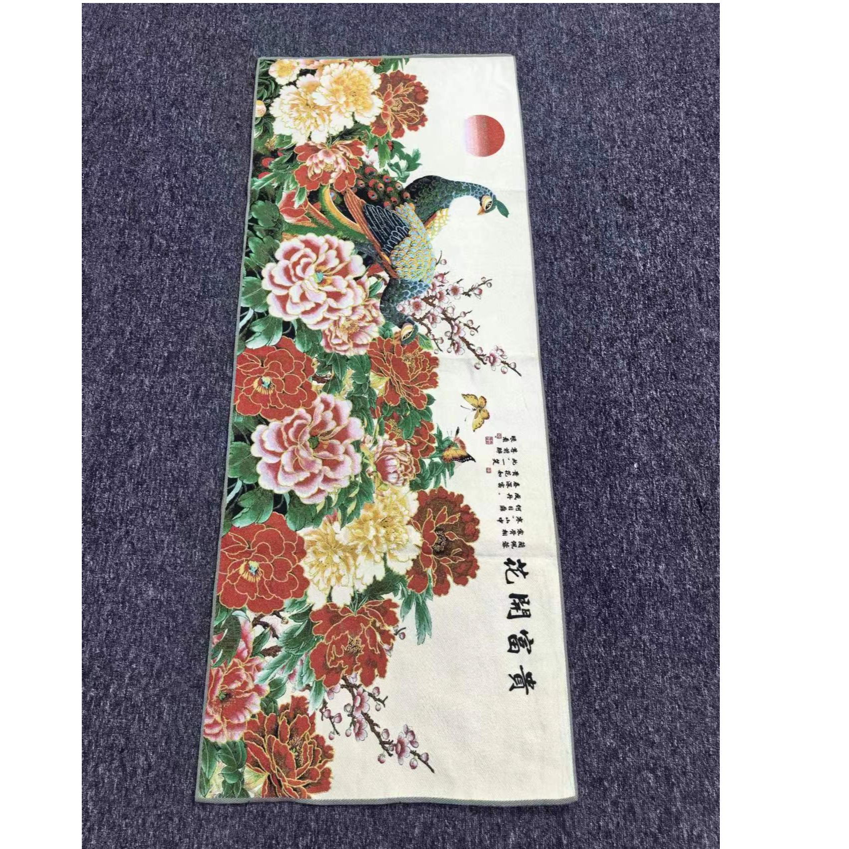 刺绣《花开富贵--2》尺寸1.6米0.6米软片无装裱
