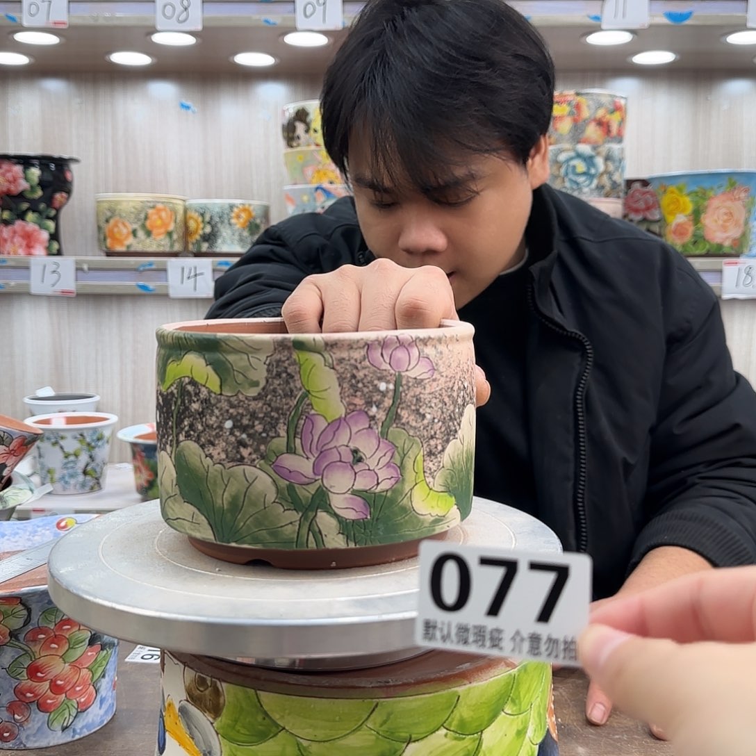 瑕疵瑕疵瑕疵瑕疵077