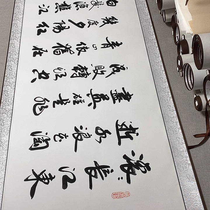 书法临江仙卷轴李