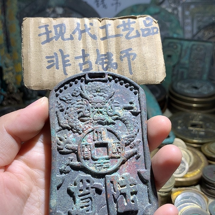 铜现代工艺品老铜翻砂