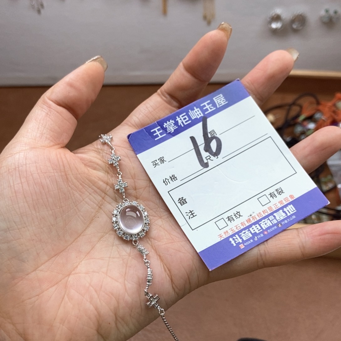 水晶吊坠吊坠银S925镶嵌