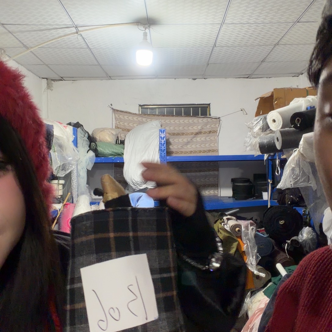 三米一份摇粒绒格子复合B06 