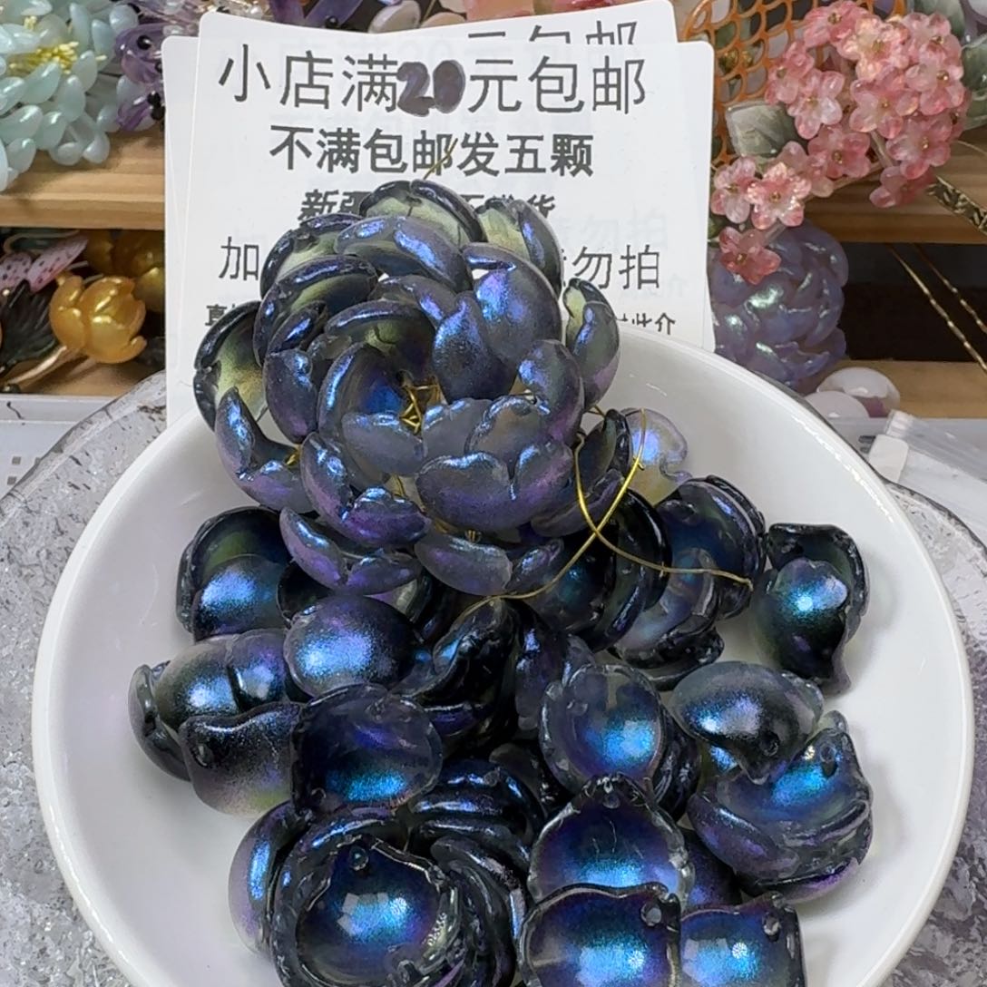 玻璃154 芍药花大号