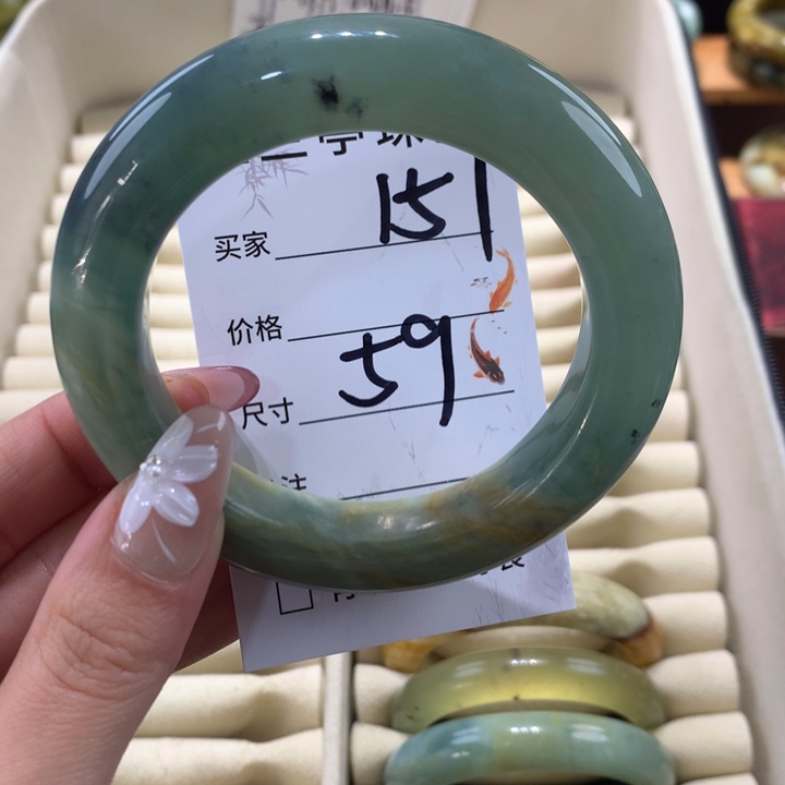 未镶嵌蛇纹石玉手镯