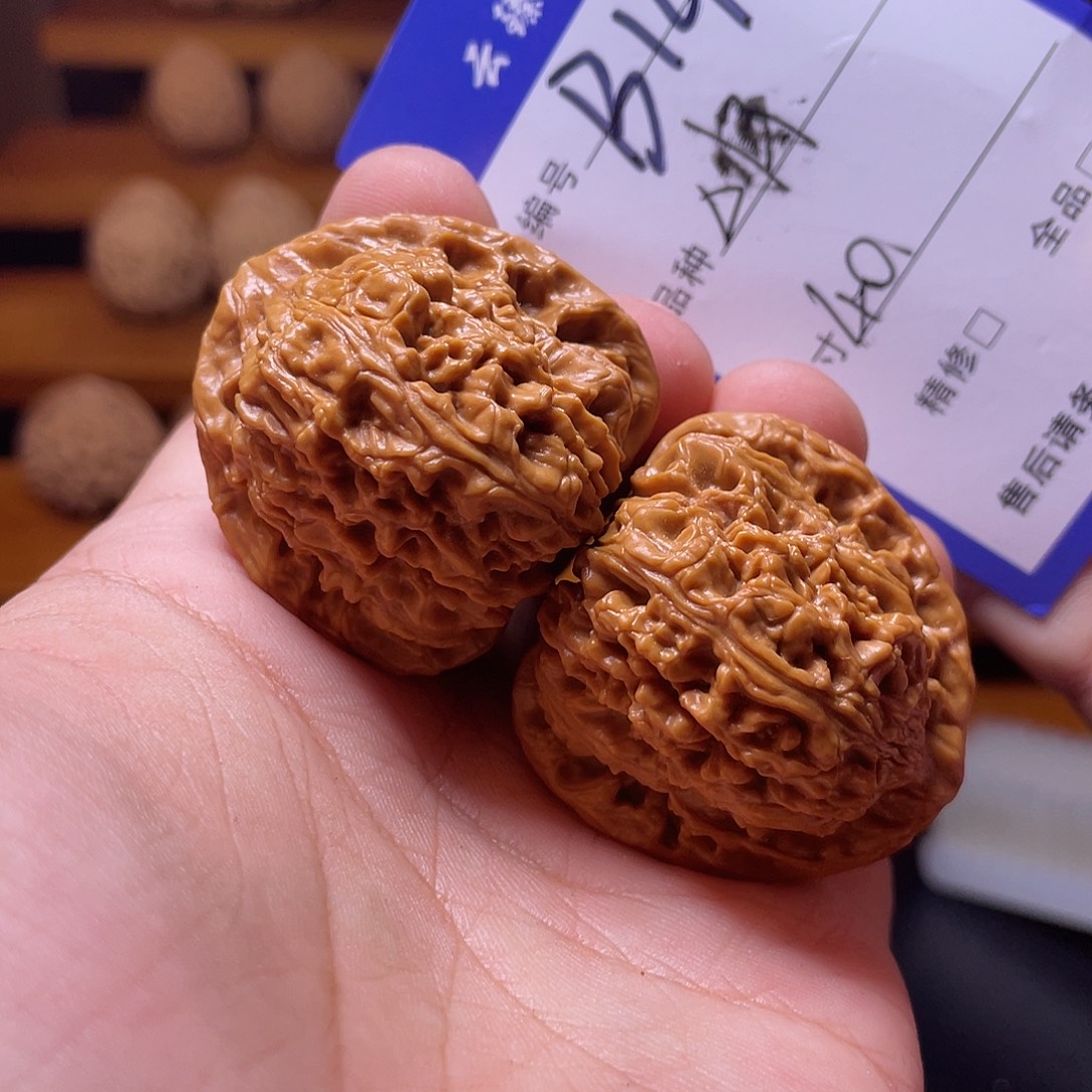 文玩核桃吊坠文玩