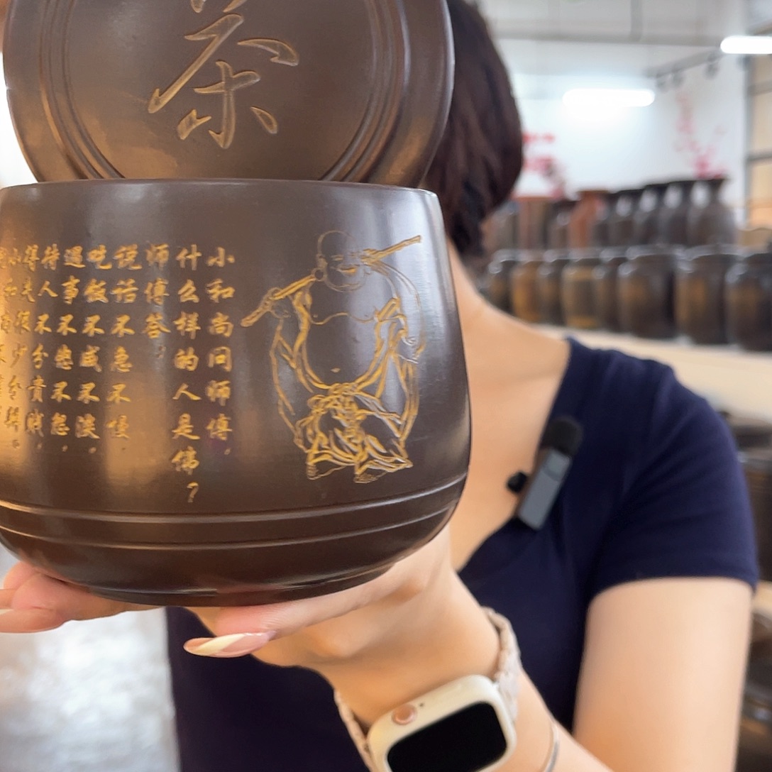 钦州坭兴陶原矿原泥 茶叶罐 半斤装 孤品 微瑕有点小气泡