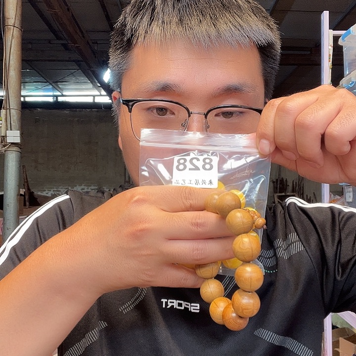 大果紫檀（缅甸花梨）828大