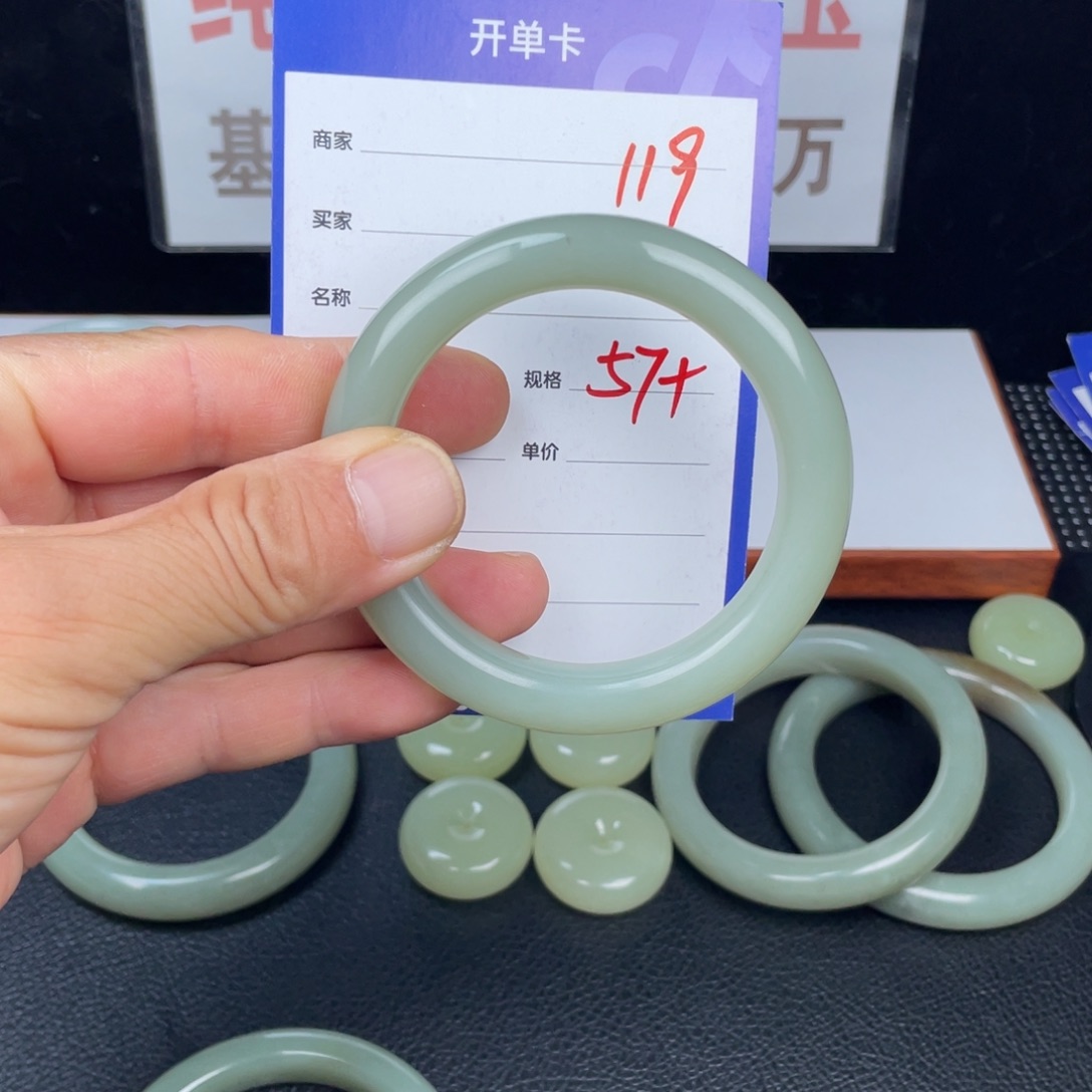 和田玉手镯未镶嵌119