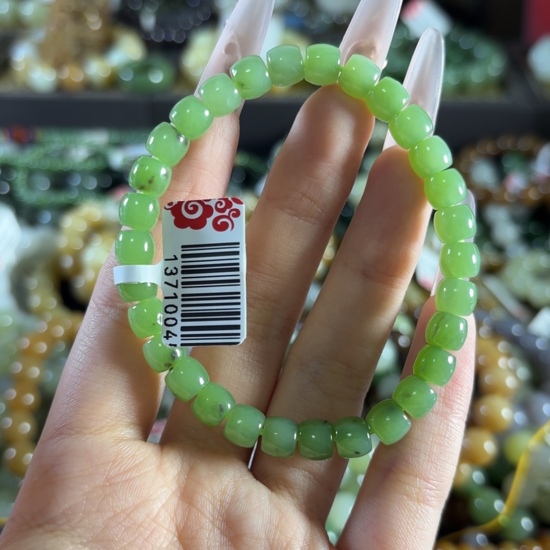 手链未镶嵌和田玉193