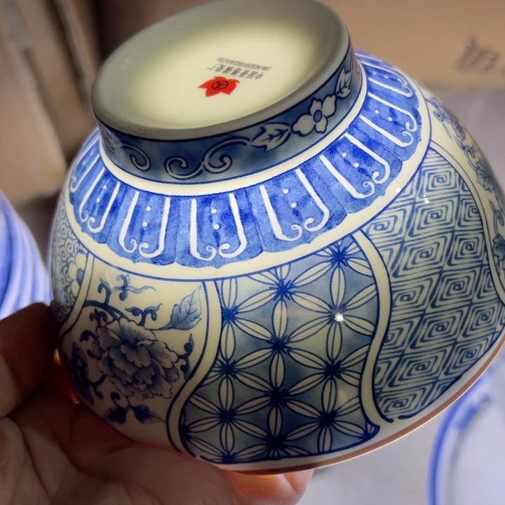 杯五点五寸古韵三色