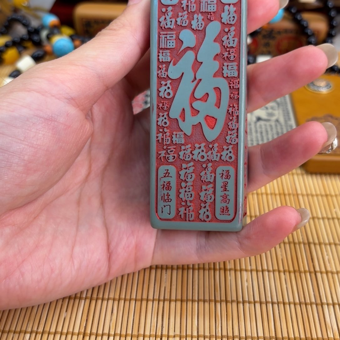 石材5599999999999999999