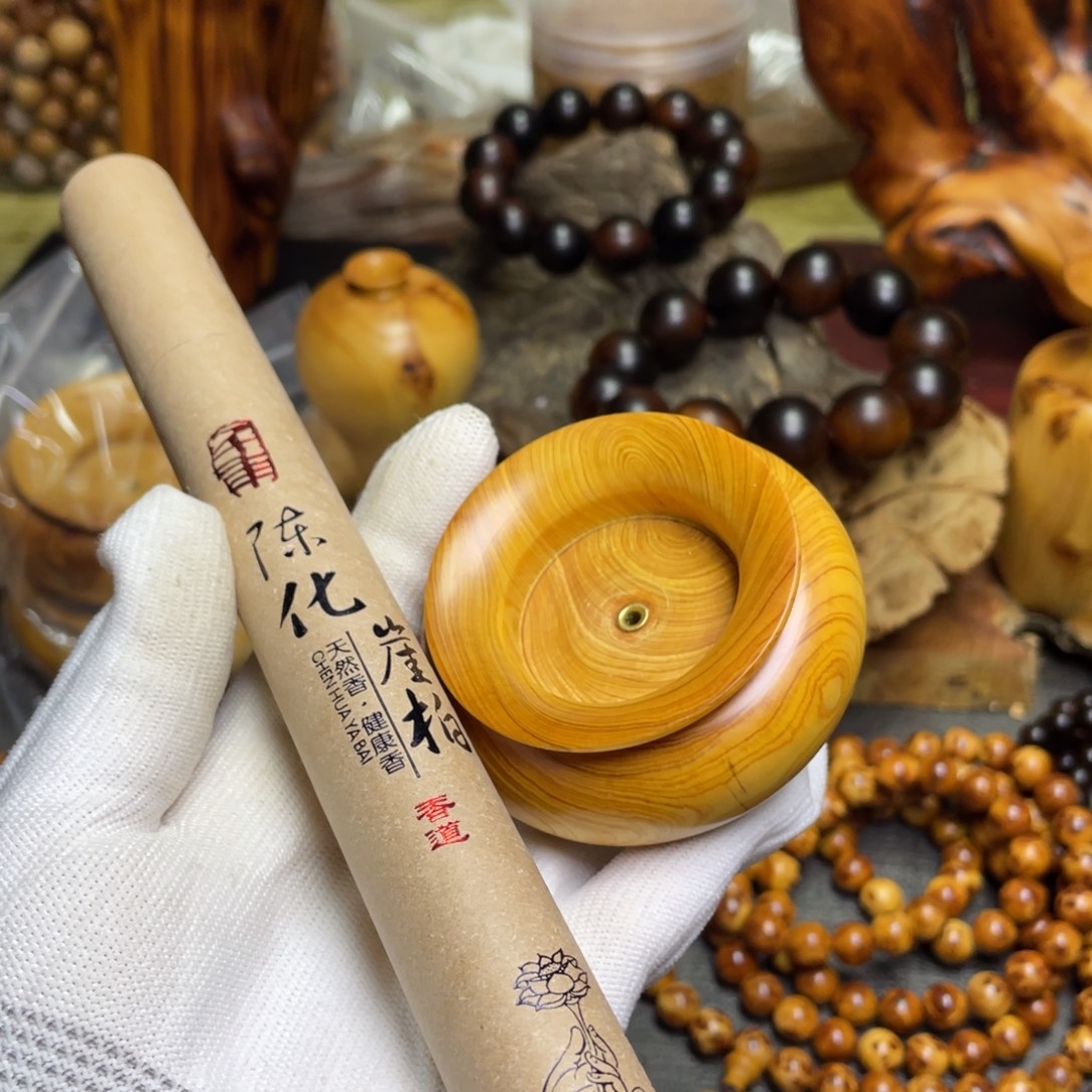 柏木（崖柏）香炉一个➕一支香