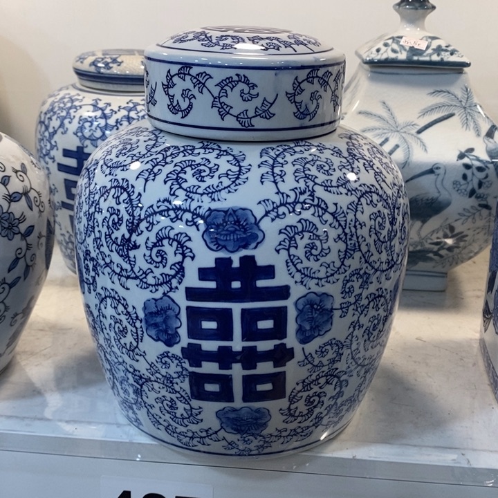 【闪购商品】摆件青花瓷喜字罐，高度25