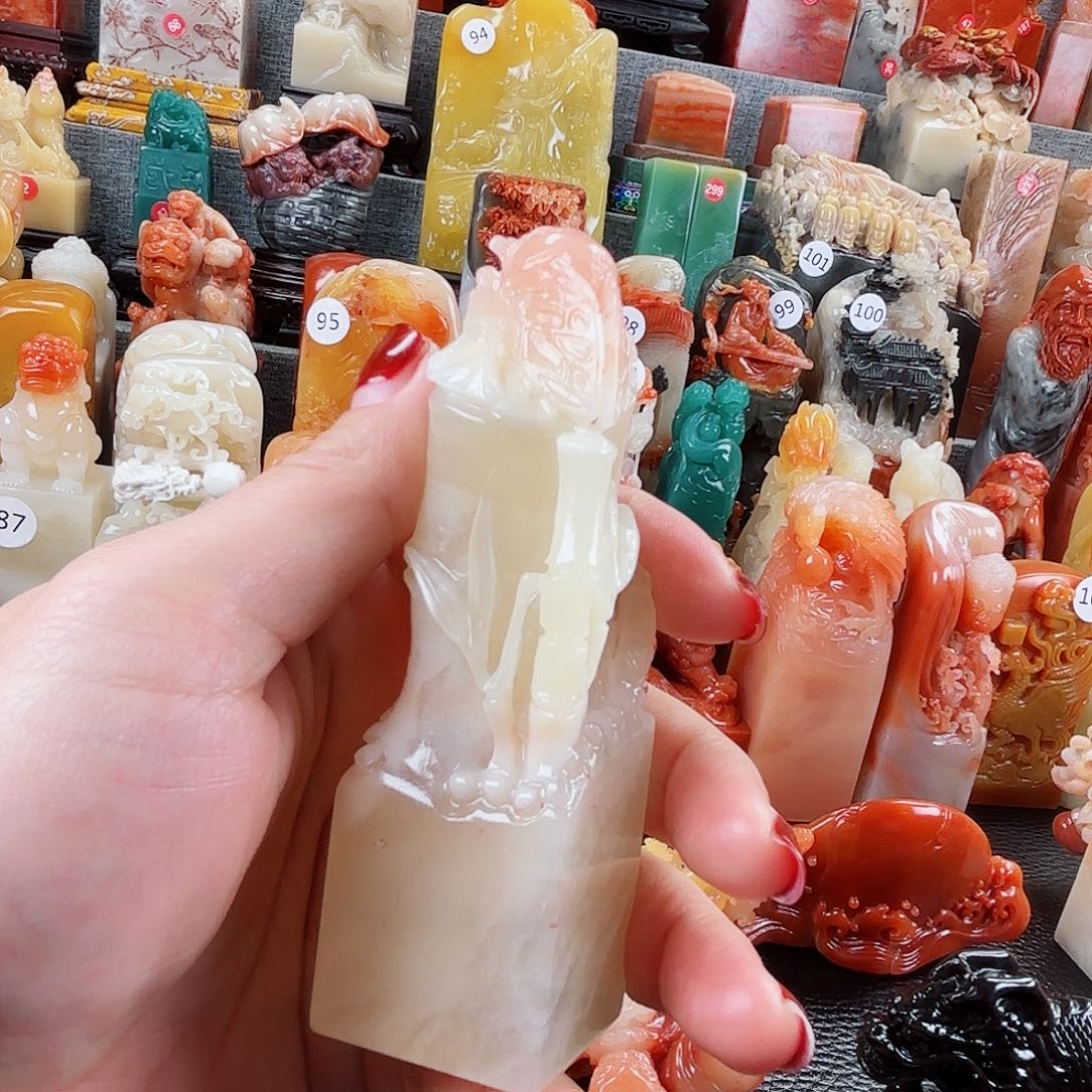 寿山石印石寿山石印章