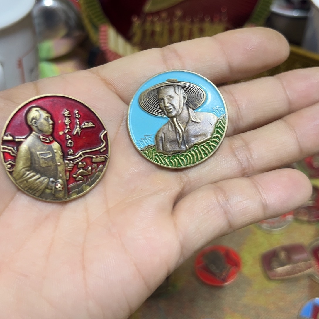 景德镇陶瓷研究所